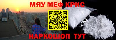 твердый Донецк