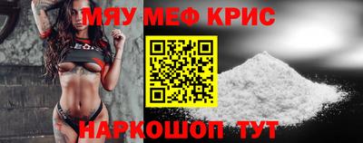 первитин Донской