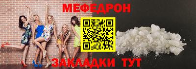 мдпв Дубна