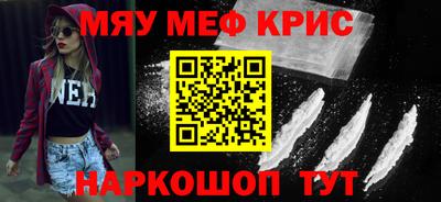 мдпв Дубна