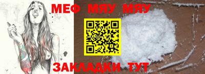 гашиш Заводоуковск