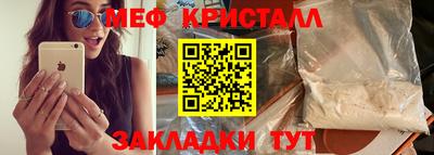 мдпв Дубна