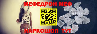 мдпв Дубна