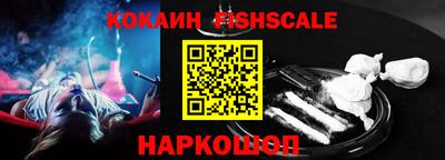 твердый Донецк