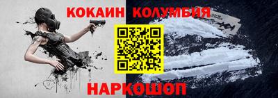 мдпв Дубна
