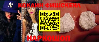 первитин Донской