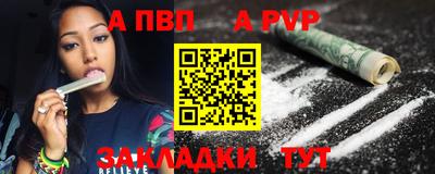 гашиш Заводоуковск