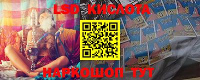 первитин Донской