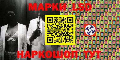героин Заволжье