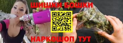 ALPHA-PVP Жуковский