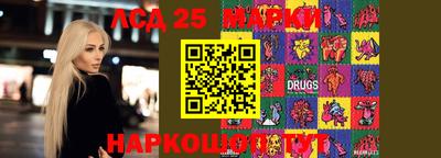 первитин Донской