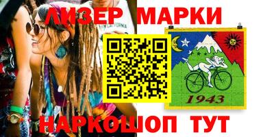 героин Заволжье