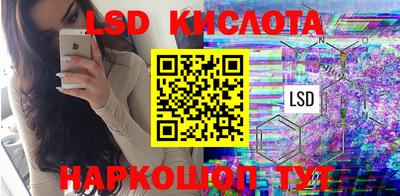 первитин Донской