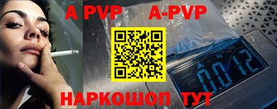героин Заволжье