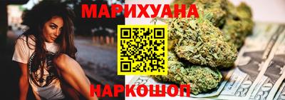 твердый Донецк