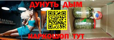твердый Донецк