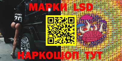 первитин Донской