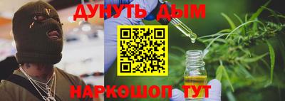 твердый Донецк