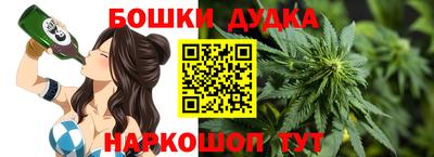 ALPHA-PVP Жуковский