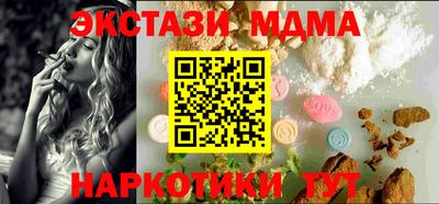 первитин Донской