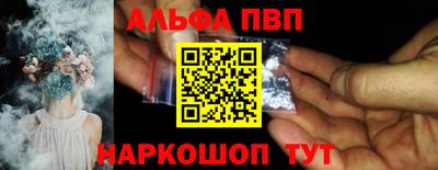 твердый Донецк