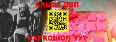 гашиш Заводоуковск