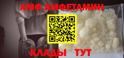 первитин Донской