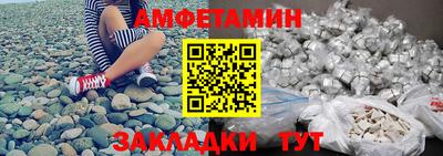 твердый Донецк