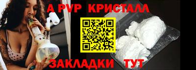 мдпв Дубна