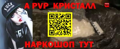 гашиш Заводоуковск